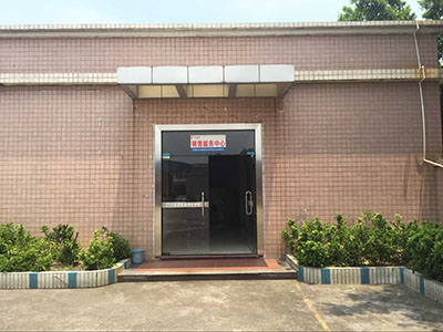 銷售服務中（zhōng）心